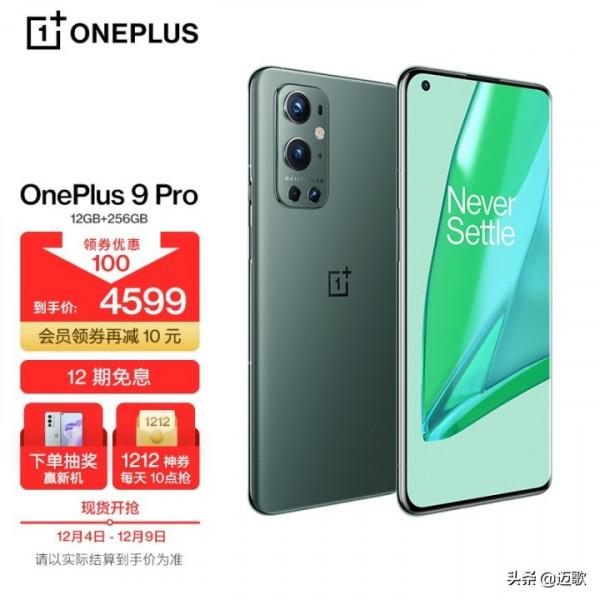 2021年哪些手機續航好？充電快？待機時間長？