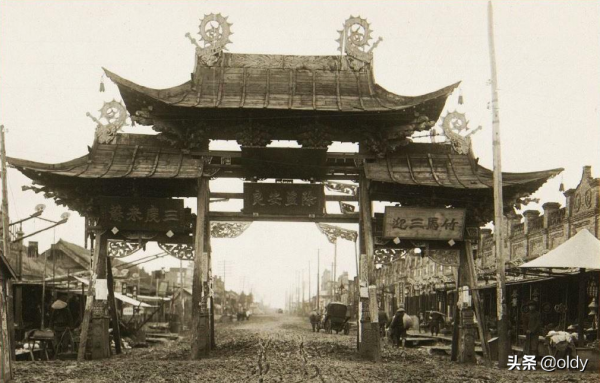 老照片系列(三)東北哈爾濱 老照片系列(三)東北哈爾濱