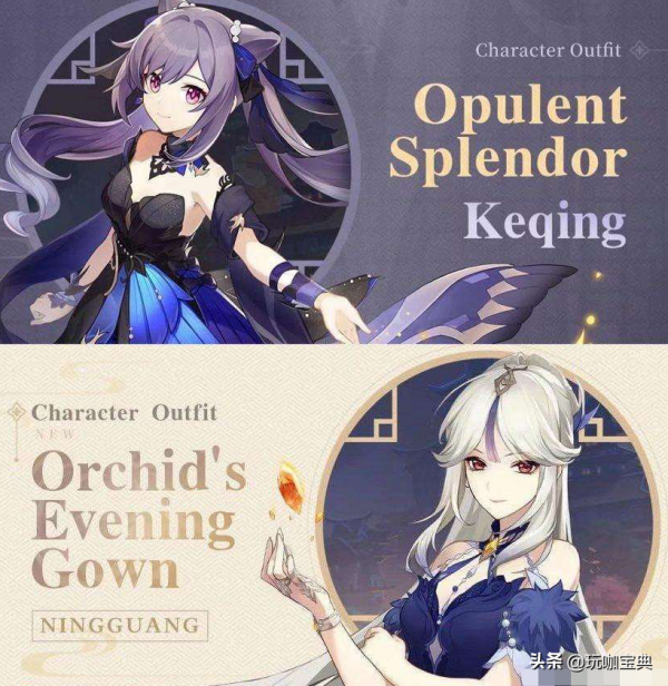 原神：刻晴面板曝光，鍾離是否復刻將要揭曉，申鶴圖實際對比