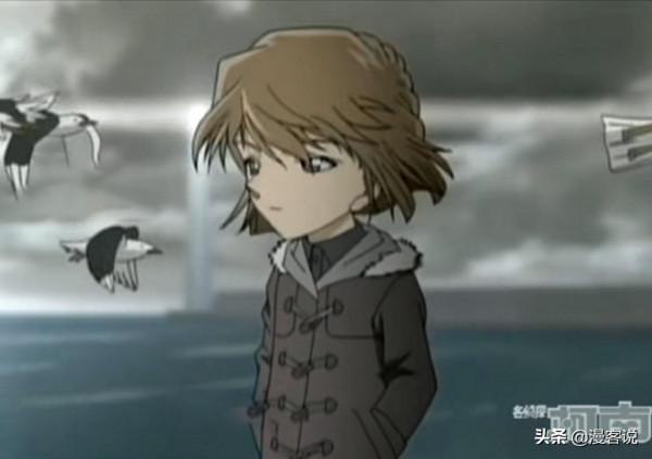 名偵探柯南：高冷女孩&mdash;&mdash;灰原哀的人生歷程