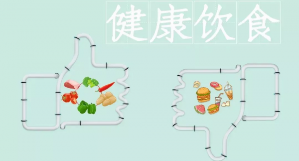 螃蟹、梨、綠豆，這些寒涼之物，腫瘤患者能吃嗎？