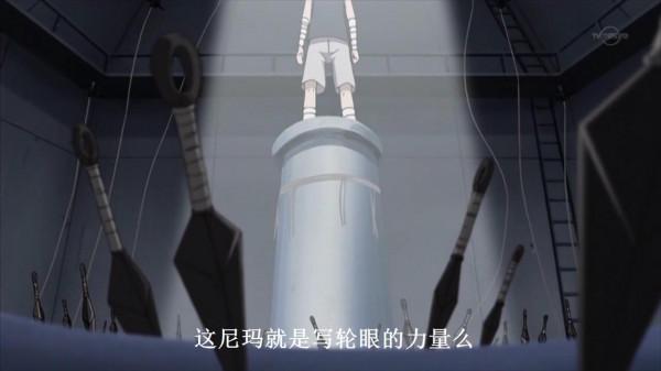 除長門和小南外，你知道曉組織其他七位成員是如何被招募的麼？