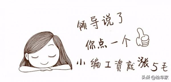 放棄奧迪A6L，花17萬買輛6年的凱迪拉克CTS頂配值嗎？