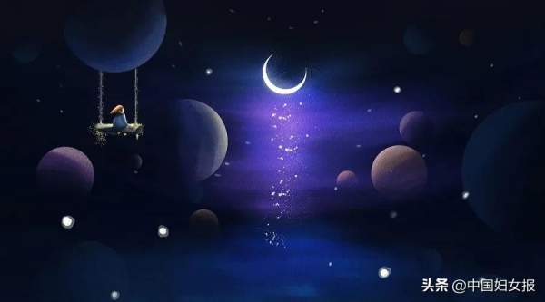 “特殊時期 特別家教”(總772期) “特殊時期 特別家教”(總772期)