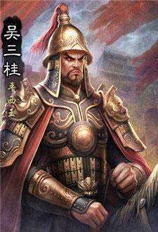 讓中國歷史倒退百年的十大罪人