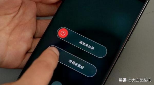 用流量上網速度很慢？這樣簡單設定一下，手機網速就快多了