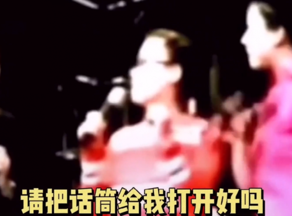 田震：因模仿鄧麗君走紅，摔話筒揭&OpenCurlyDoubleQuote;潛規則&rdquo;！如今患病消失了？