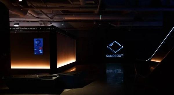 VR線下體驗店SandBox VR融資3700萬美元，阿里參投
