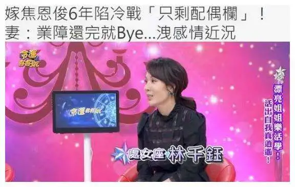 ​2021年離婚的明星夫妻,每一對問題都很大,最短的還不滿3年 ​2021年離婚的明星夫妻,每一對問題都很大,最短的還不滿3年