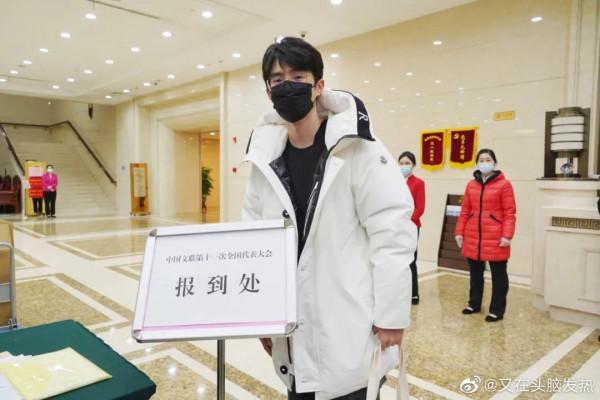 宇宙的盡頭是考編，娛樂圈也不例外