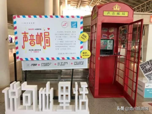 探秘青州不夜城那些網紅打卡地 探秘青州不夜城那些網紅打卡地