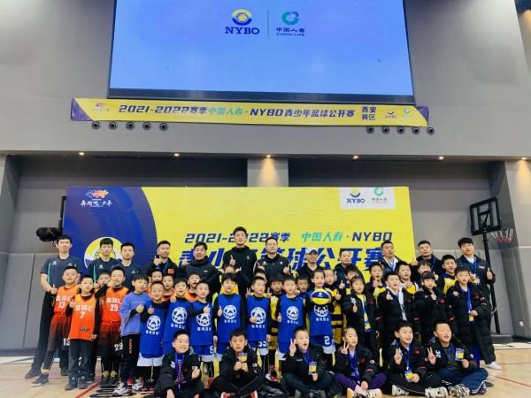 保駕護航！&OpenCurlyDoubleQuote;小籃球大夢想&rdquo;的守護者就在身邊