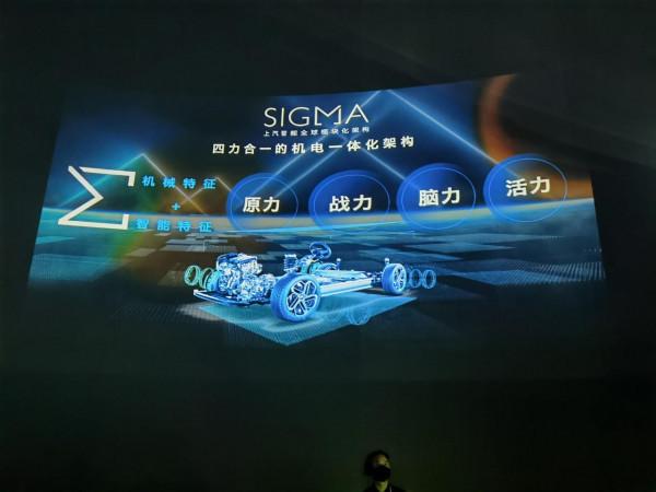 新車|聯屏式設計更具科技感 名爵MG ONE內飾解析 新車|聯屏式設計更具科技感 名爵MG ONE內飾解析