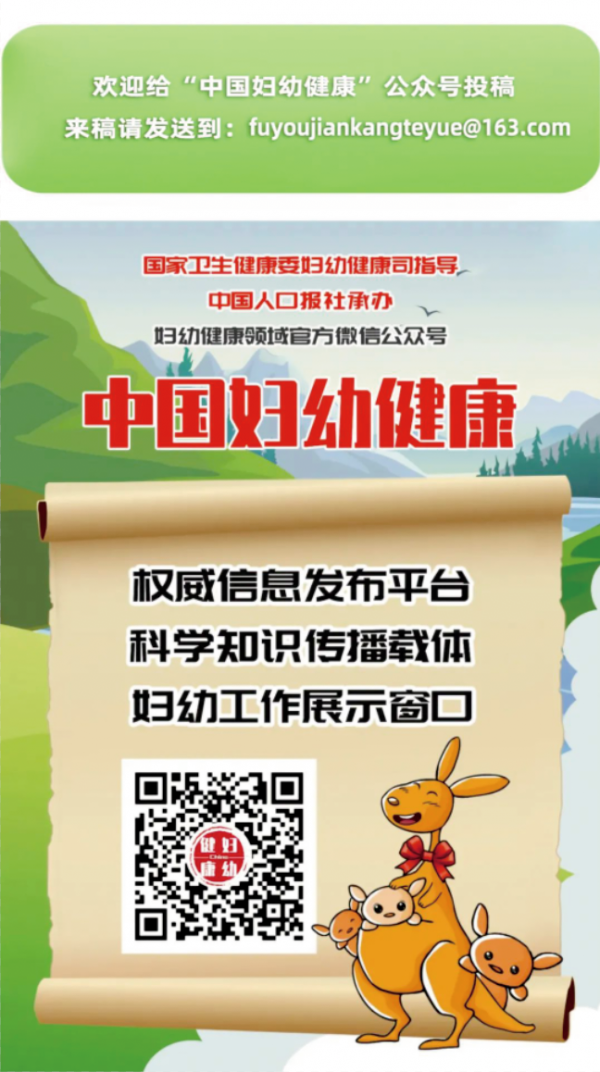 「傳真」寶寶多天不排便,可能不是攢肚而是病,還是儘早就醫吧 「傳真」寶寶多天不排便,可能不是攢肚而是病,還是儘早就醫吧