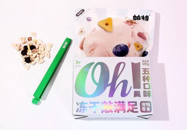 別人家的寵物店9月選品日直播觀眾數創新高