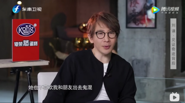 從一夜爆紅到&OpenCurlyDoubleQuote;銷聲匿跡&rdquo;，劉謙到底經歷了什麼？