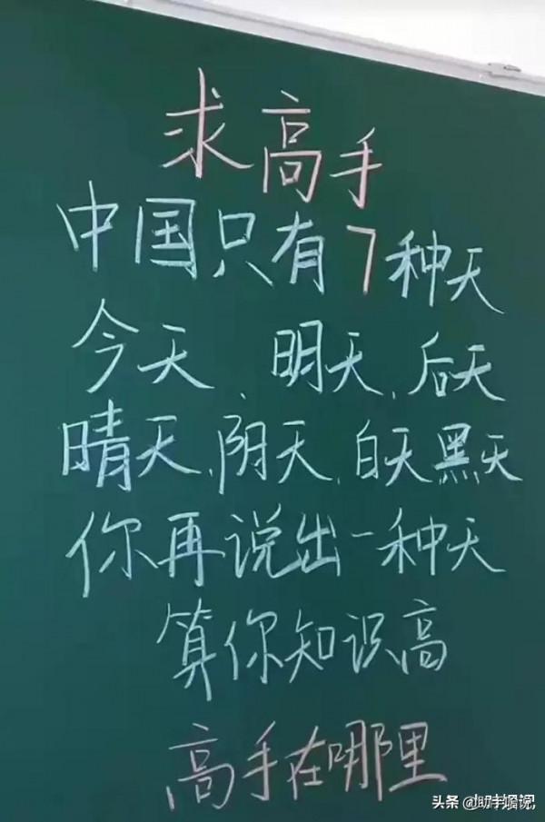 為什麼美劇裡面很少有陰柔的男主角？評論區說得明明白白