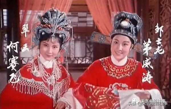 37年前，越劇小百花“五朵金花”的花樣年華