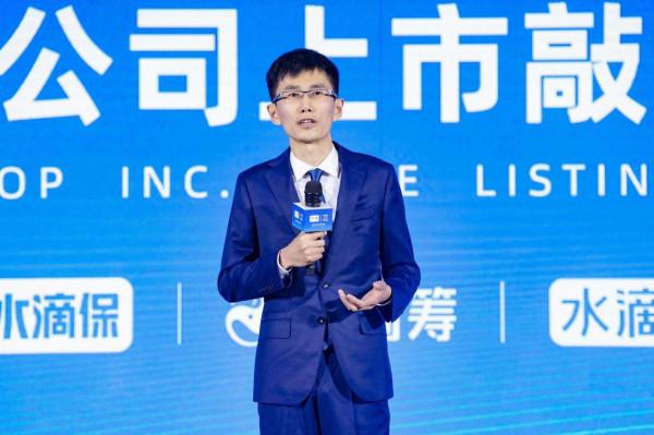 把公益事業當生意做!公益巨頭水滴籌,為何搖身一變成了賺錢利器 把公益事業當生意做!公益巨頭水滴籌,為何搖身一變成了賺錢利器