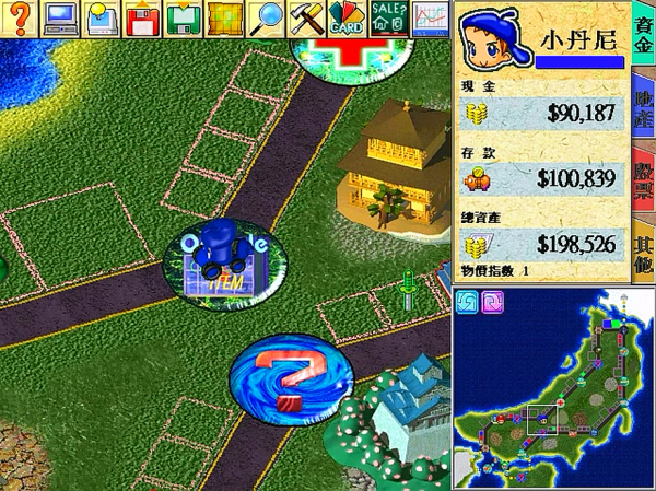 大富翁4,地圖上的大場景,人物站上去會發生什麼? 大富翁4,地圖上的大場景,人物站上去會發生什麼?