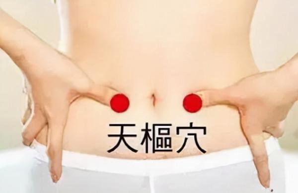 腸道不通、脾胃差，按摩這三個穴位特別靈，快試試