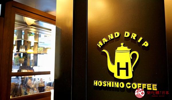 日本鄉民票選最愛「連鎖咖啡店」TOP 10出爐！誰是人氣No.1？