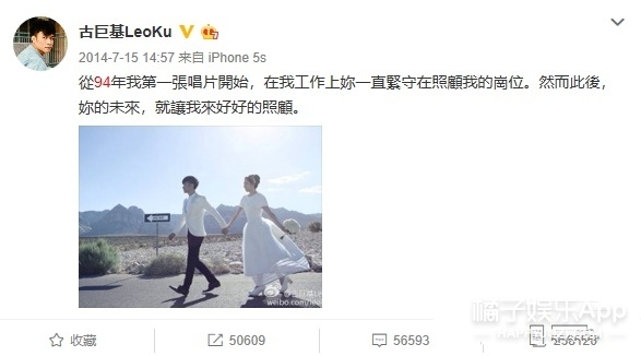 還記得古巨基嗎?他又雙叒叕曬兒子kuson了 還記得古巨基嗎?他又雙叒叕曬兒子kuson了