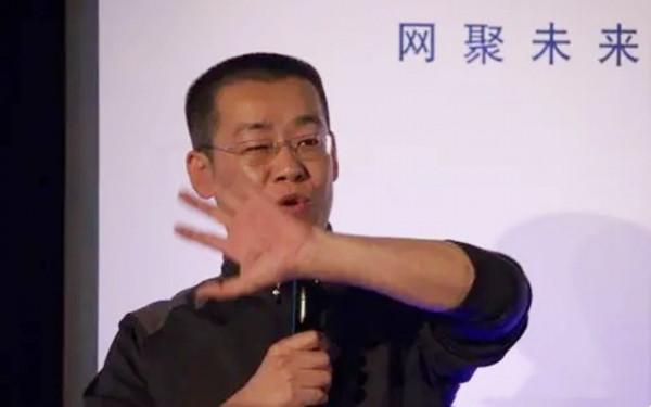 比特幣首富李笑來,用10萬枚比特幣套現135億,稱比特幣是割韭菜 比特幣首富李笑來,用10萬枚比特幣套現135億,稱比特幣是割韭菜