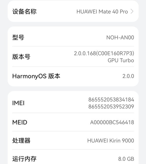 釋出作品詳細資料有感