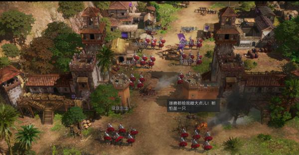 重返帝國實錄分享