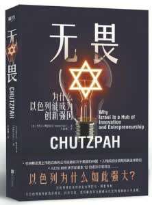 好的閱讀讓你看到自己看到世界 好的閱讀讓你看到自己看到世界