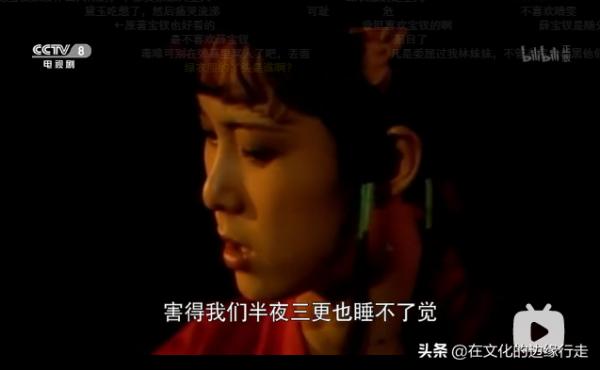 紅樓夢第26回末尾,曹公突然寫晴雯不給黛玉開門,究竟想說明什麼 紅樓夢第26回末尾,曹公突然寫晴雯不給黛玉開門,究竟想說明什麼