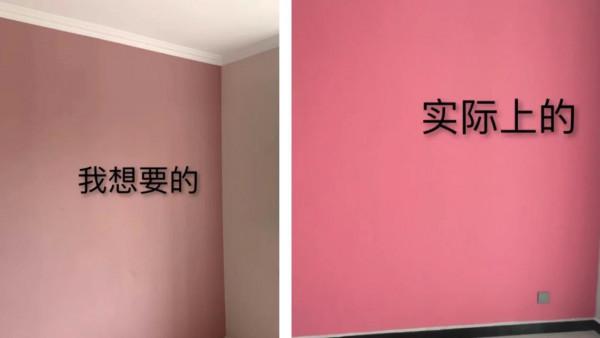 裝修到了這5個環節，一定要去盯工，為了品質，更是為了安全