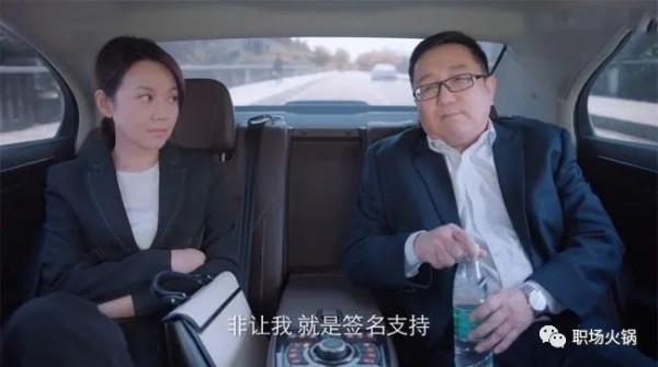 「石遺夜譚」句號演活了陸建設 「石遺夜譚」句號演活了陸建設