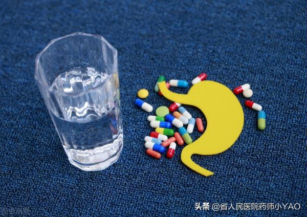 胃藥您吃對了嗎？藥師告訴您正確的服藥方法
