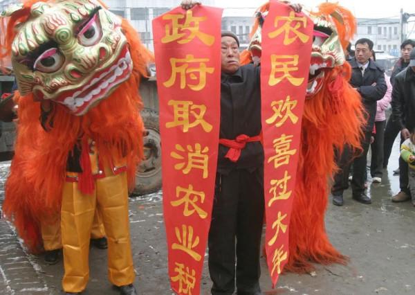 1921-2021,百年中國最難忘的一百個瞬間 1921-2021,百年中國最難忘的一百個瞬間