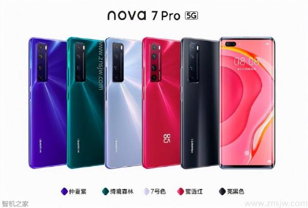 HUAWEI nova 7 Pro 5G 短說 HUAWEI nova 7 Pro 5G 短說