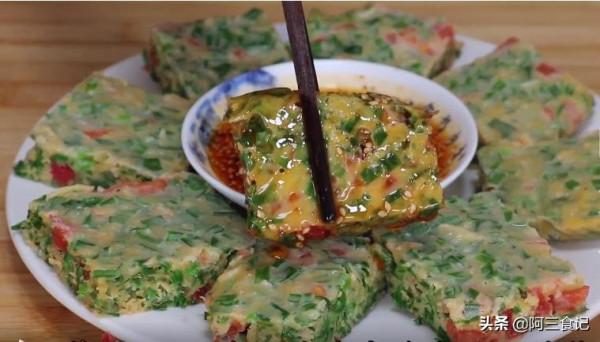 1把韭菜2個西紅柿,不用炒不烙餅,鮮香味美,一口一個超解饞 1把韭菜2個西紅柿,不用炒不烙餅,鮮香味美,一口一個超解饞