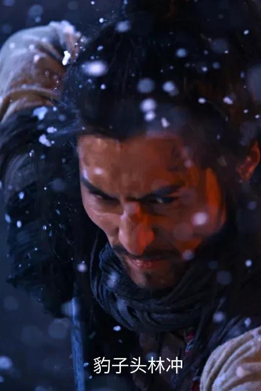 萬萬沒想到東京八十萬禁軍教頭豹子頭林沖,做的工作居然和我一樣 萬萬沒想到東京八十萬禁軍教頭豹子頭林沖,做的工作居然和我一樣