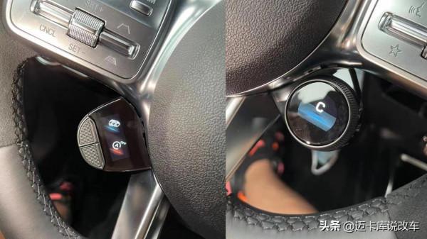 賓士AMG方向盤升級OLED旋鈕方案要怎麼選?邁卡庫來告訴你 賓士AMG方向盤升級OLED旋鈕方案要怎麼選?邁卡庫來告訴你