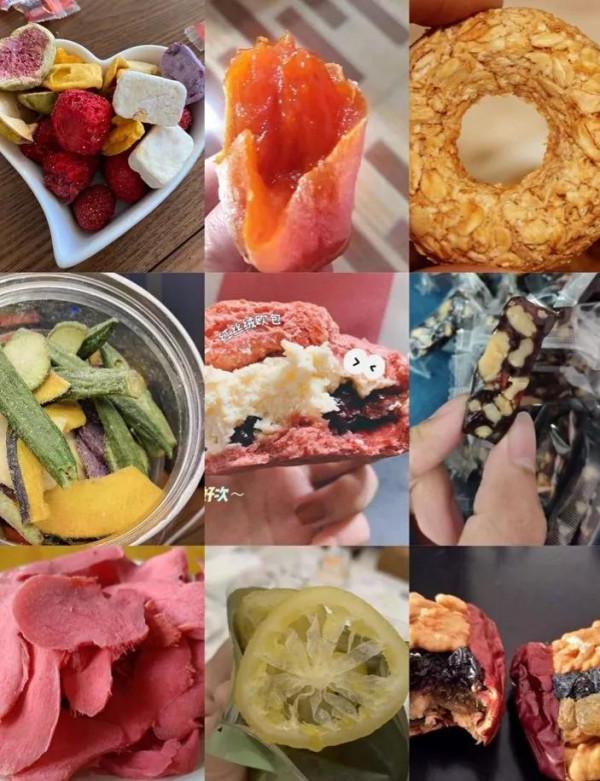 有哪些適合年輕人的養生零食？