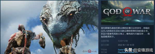 這10款入選年度最佳遊戲提名的遊戲，你有在玩嗎？