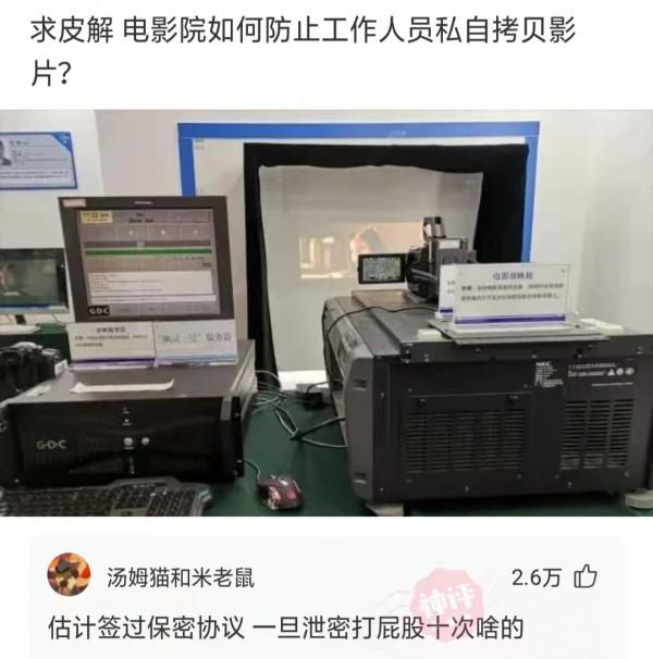 神回覆 西遊記中孫悟空可以隨意召喚土地公，為什麼八戒卻不能