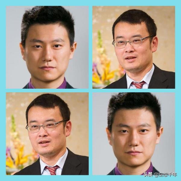 2010年度圍棋界最大冤案:結城聰贏棋認輸,孔傑表示自己有話說 2010年度圍棋界最大冤案:結城聰贏棋認輸,孔傑表示自己有話說