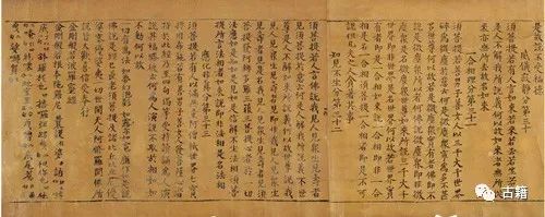 方廣錩：在拍賣場上撿漏