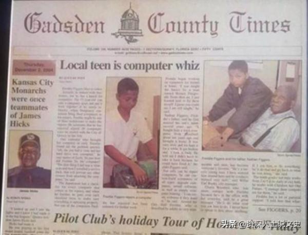 美國一嬰兒被扔到垃圾桶裡，25年後逆襲為千萬富翁，感恩養父養母