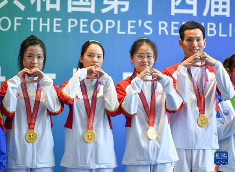 全運會-射擊女子10米氣步槍團體賽：浙江隊獲得冠軍