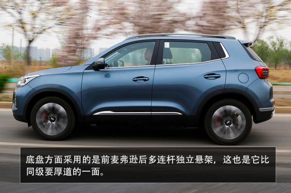 科技與價效比為先 試駕全新奇瑞瑞虎e 科技與價效比為先 試駕全新奇瑞瑞虎e