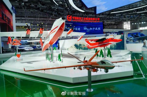 中航工業展館的那些明星裝備