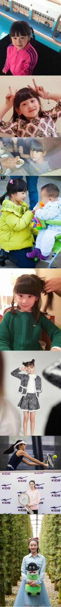 《爸爸去哪兒》小孩們都長這麼大了